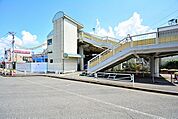 JR八高線「北八王子」駅まで約720m