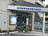 周辺：横浜新都市脳神経外科病院まで約550m