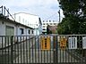 周辺：横浜市立都岡中学校　距離約1300m