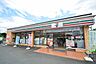 周辺：セブンイレブン 相生店まで約190m