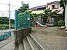 周辺：下磯部みはらし台公園　距離約600m