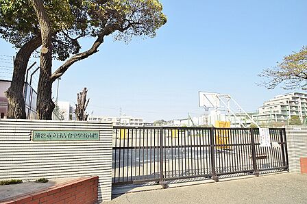 横浜市立日吉台中学校 Kい1280m