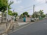 周辺：日野市立第四幼稚園　距離約850m
