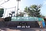 周辺：八王子市立由木中央小学校まで約1210m