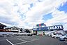 周辺：クリエイトS・D　八王子台町店まで約450m