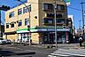 周辺：ファミリーマート　八王子万町店　距離約450m