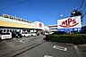周辺：スーパーアルプス　台町店　距離約900m