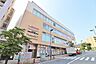周辺：エトモ市が尾まで約750m
