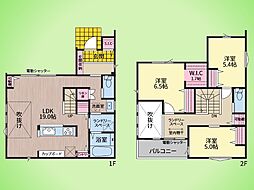 相模原市 中央区横山台2丁目 戸建て 2号棟