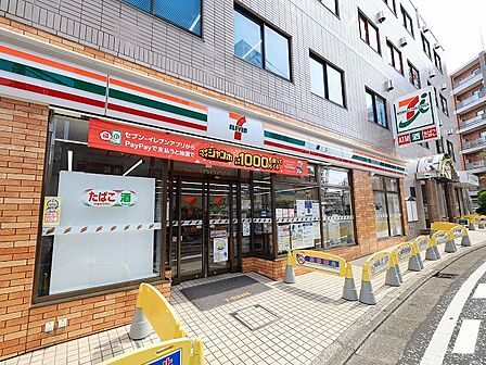 セブンイレブン 溝の口店 距離約500m
