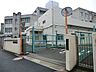 周辺：横浜市立子安小学校　距離約950m