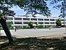 周辺：国立市立国立第五小学校　距離約300m
