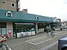 周辺：マルエツ　子母口店　距離約1900m
