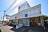 周辺：相鉄ローゼン　海老名店　距離約1200m