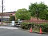 周辺：東京医科大学八王子医療センターまで約2300m