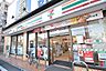 周辺：セブンイレブン　座間相武台店　距離約500m