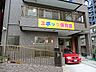 周辺：エポック保育園　距離約140m