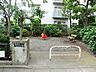 周辺：相模原なかよし公園　距離約350m