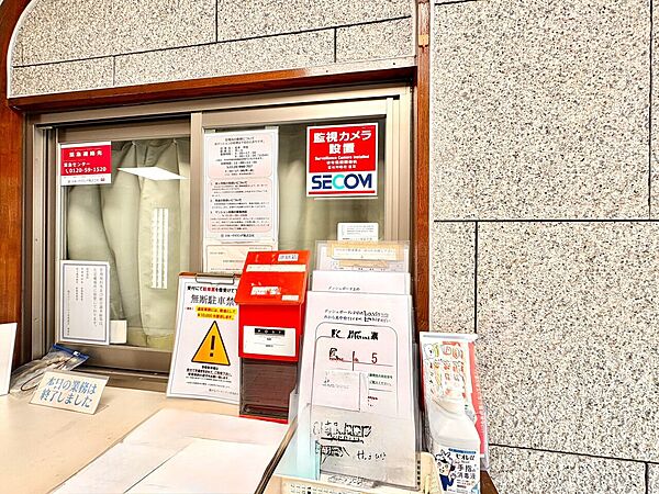 エントランス