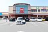 周辺：ベルク　フォルテ森永橋店　距離約1300m