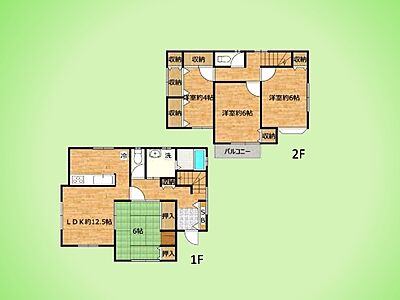 間取り：○間取り図○