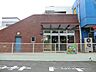 周辺：ひばり保育園　距離約1300m