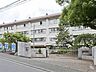 周辺：川崎市立宮前平小学校まで約900m