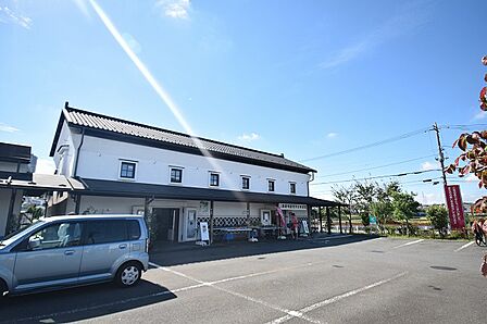 JA横浜 「ハマッ子」直売所 四季菜館まで約850m
