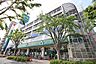 周辺：マルエツ　鶴川店　距離約1600m