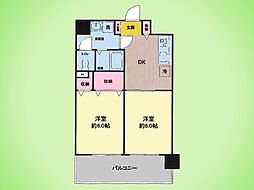 ファーストクラス市ヶ尾