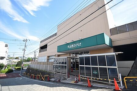食品館あおば 荏田北店距離約1000m