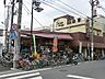 周辺：フレスコベンガベンガ　久地店まで約750m
