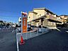 周辺：藤沢藤ヶ岡郵便局　距離約850m