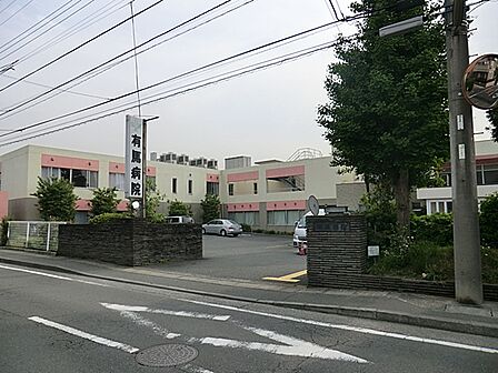 有馬病院 距離約180m