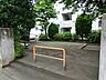 周辺：豊町さつき公園　距離約400m