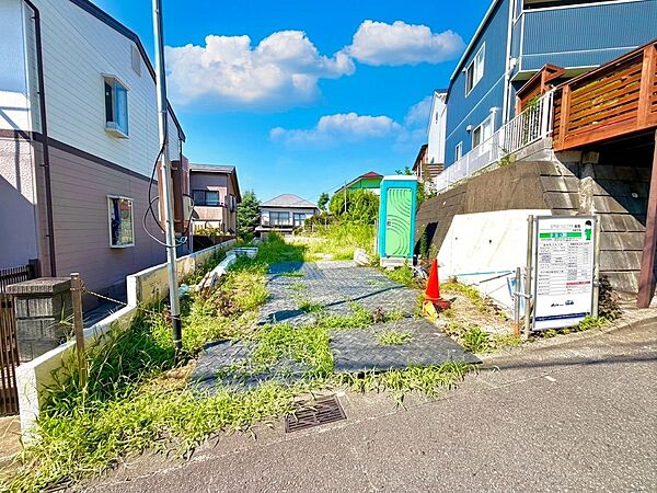その他を拡大表示