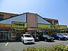 周辺：肉のハナマサ　鶴川店　距離約1000m