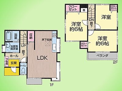 間取り:○間取り図○ 間取り:○間取り図○