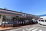 周辺：セブンイレブン　横浜森の台店まで約900m