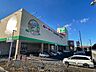 周辺：サミットストア　東寺方店まで約850m