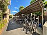 その他：建物敷地内の屋根付き駐輪場です