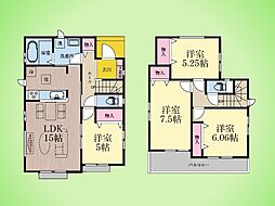 相模原市 中央区上溝 戸建て C号棟