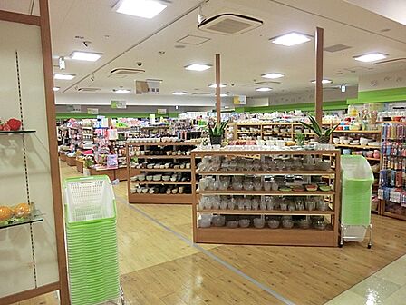 セリア　センター南モール店　距離約1000m