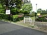 周辺：相原蚕種児童公園まで約400m