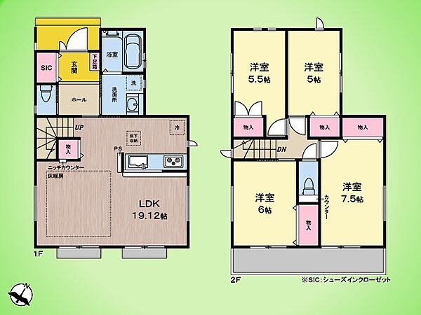 間取り