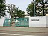 周辺：国分寺市立　第五中学校まで約950m