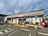 周辺：セブンイレブン　町田常盤店まで約550m