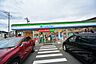 周辺：ファミリーマート　日本文化大入口店まで約550m