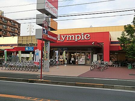 オリンピック 大倉山店 距離約2500m