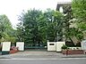 周辺：川崎市立南生田中学校まで約950m